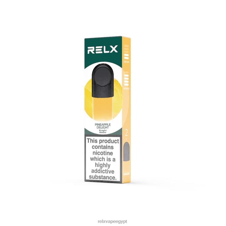 RELX مصر - RELX جراب فرحة الأناناس F6VZT28