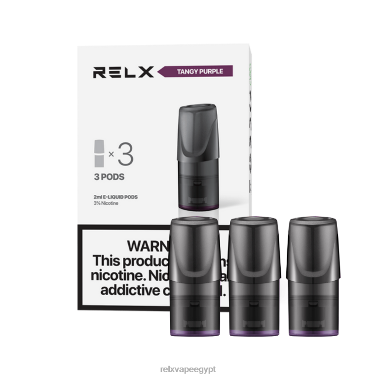 RELX flavors Egypt - RELX Classic القرون العنب الأرجواني الأرجواني منعش F6VZT132