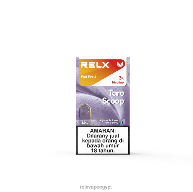 RELX اماكن بيع - RELX بود برو 2 – 3 بودات مغرفة القلقاس F6VZT108