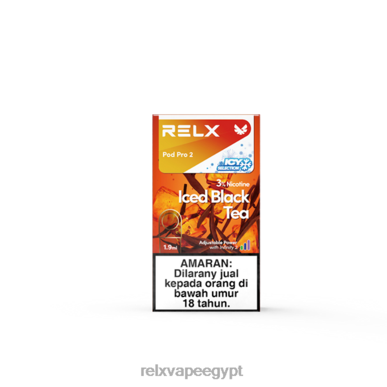 RELX flavors Egypt - RELX بود برو 2 – 3 بودات الشاي الأسود المثلج F6VZT112