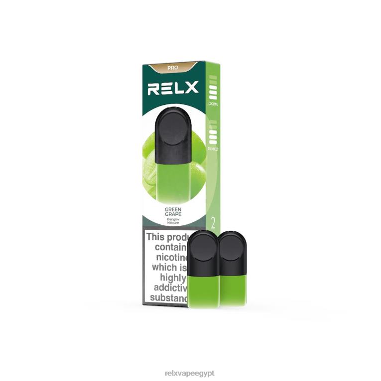 RELX flavors Egypt - RELX بود برو - 2 بود العنب الأخضر F6VZT1