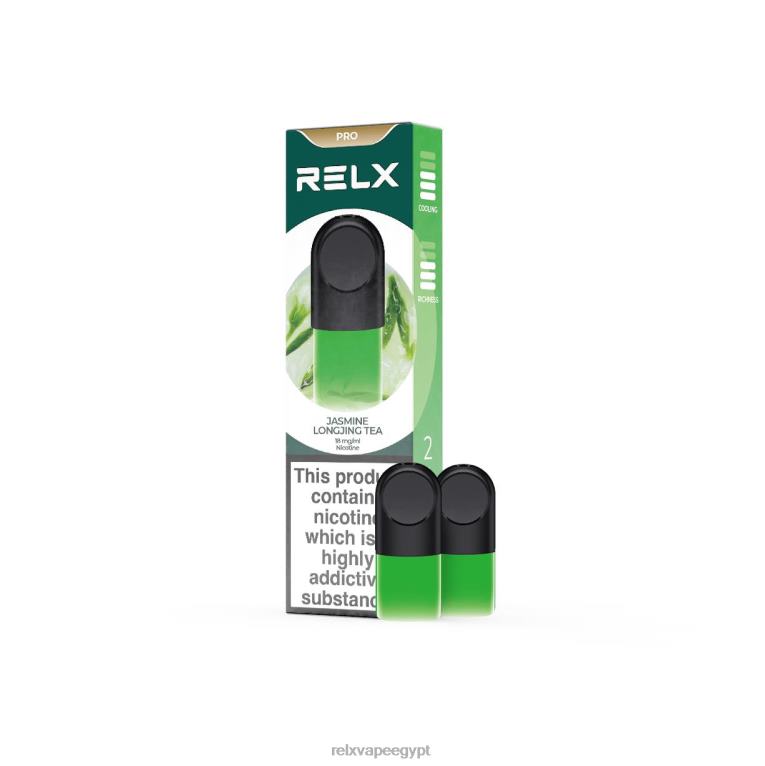 RELX flavors Egypt - RELX بود برو - 2 بود شاي الياسمين لونغجينغ F6VZT11