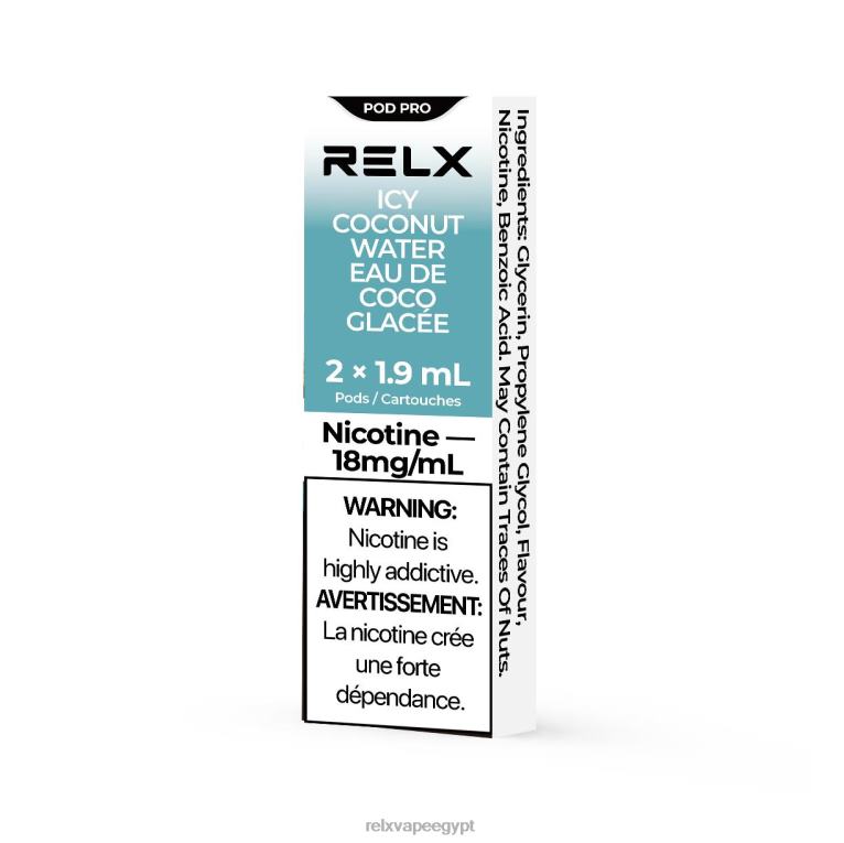 RELX flavors Egypt - RELX بود برو - 2 بود ماء جوز الهند المثلج F6VZT21