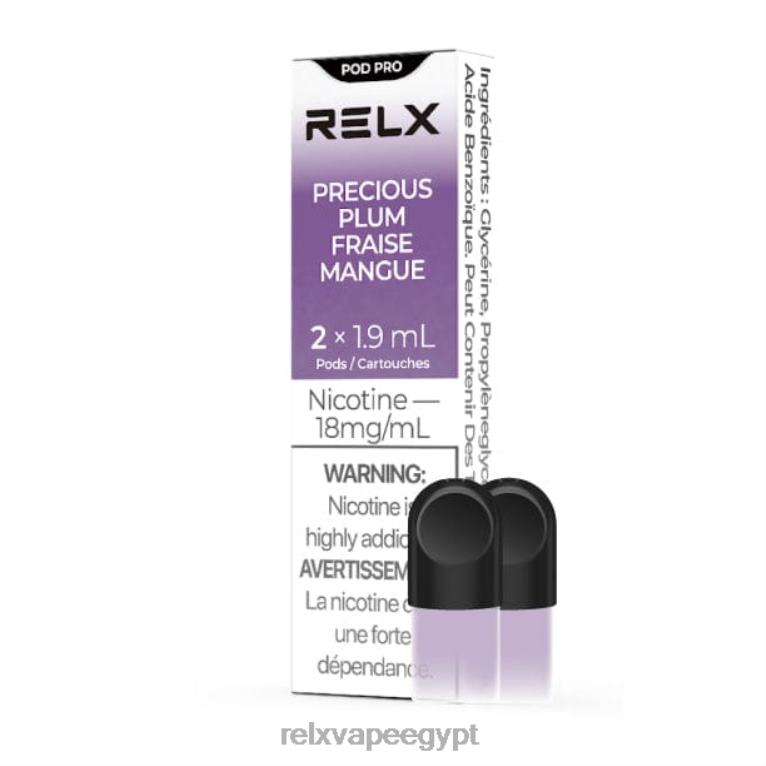 RELX pod سعر - RELX بود برو - 2 بود البرقوق الثمين F6VZT4