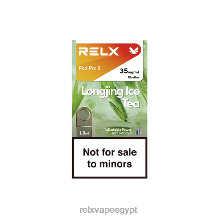 RELX vape Egypt - RELX بود برو 2 – 3 بودات شاي لونغجينغ F6VZT93