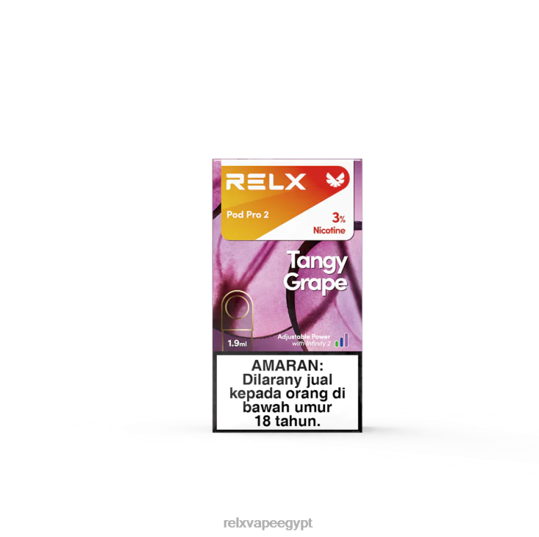 RELX vape price Egypt - RELX بود برو 2 – 3 بودات عنب منعش F6VZT107