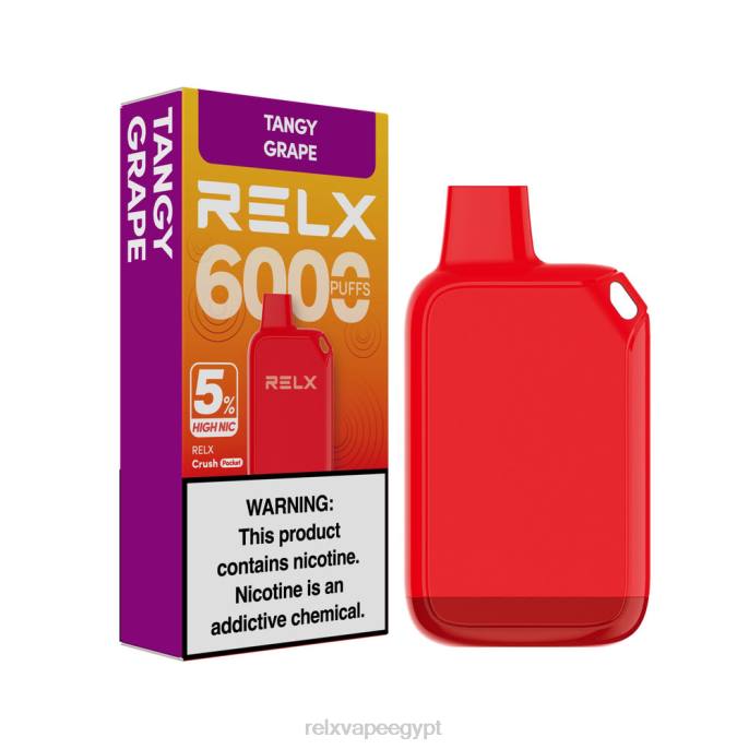 Relx Vape Price Egypt D82R27 RELX Crush Pocket 6000 5% نيكو عالية عنب منعش