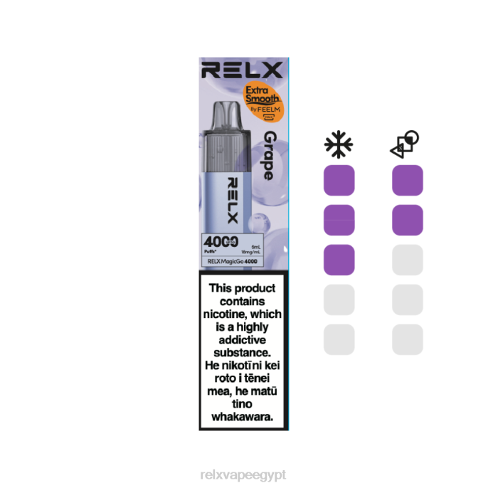 Relx Pod Price Egypt D82R6 RELX MagicGo 4000 سيجارة يمكن التخلص منها العنب