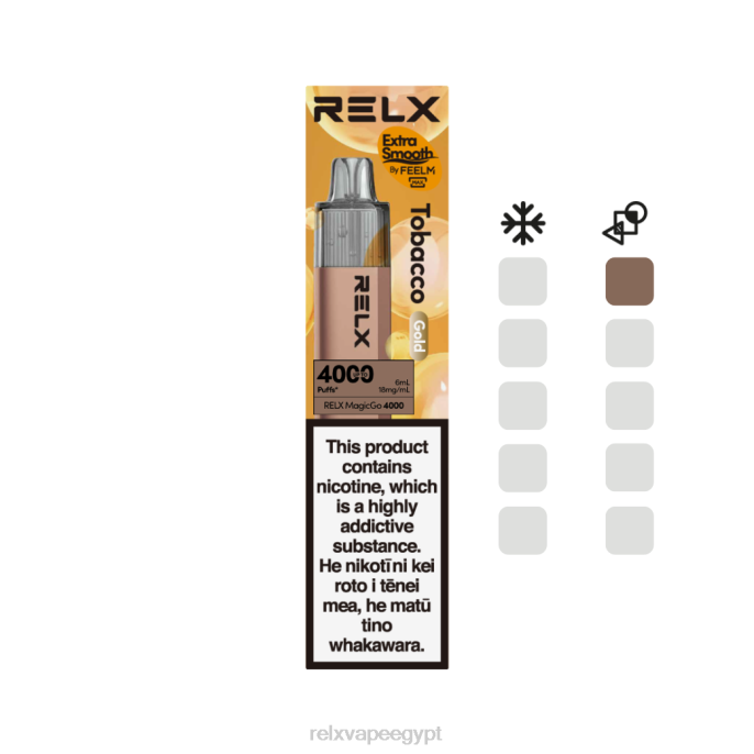 Relx Vape Egypt D82R2 RELX MagicGo 4000 سيجارة يمكن التخلص منها التبغ (الذهب)
